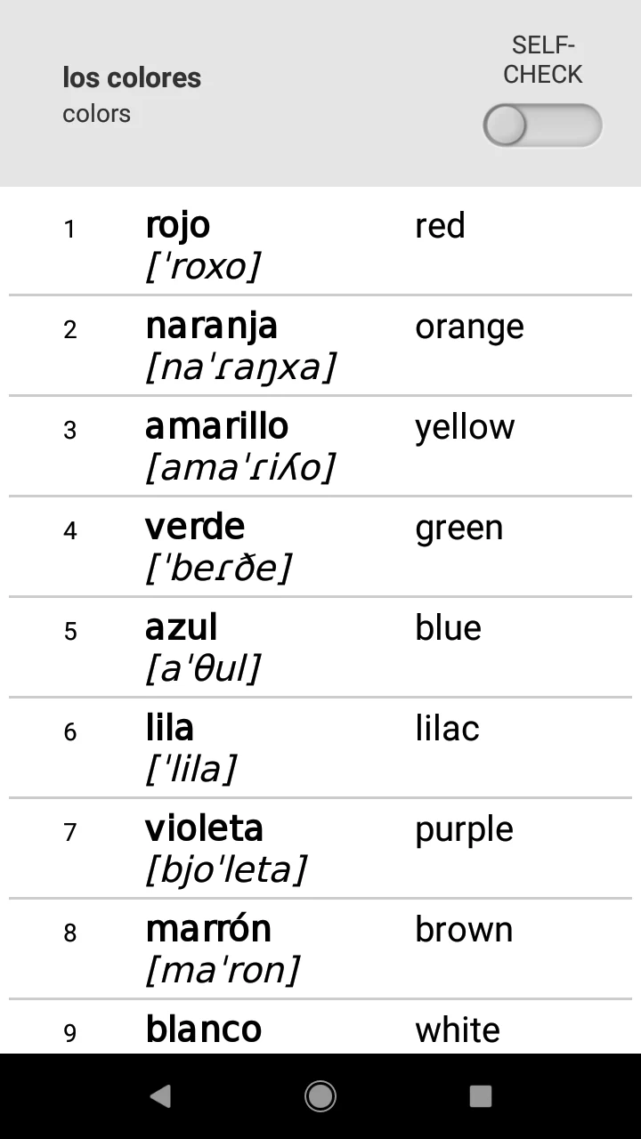 Learn Spanish words with ST screenshot